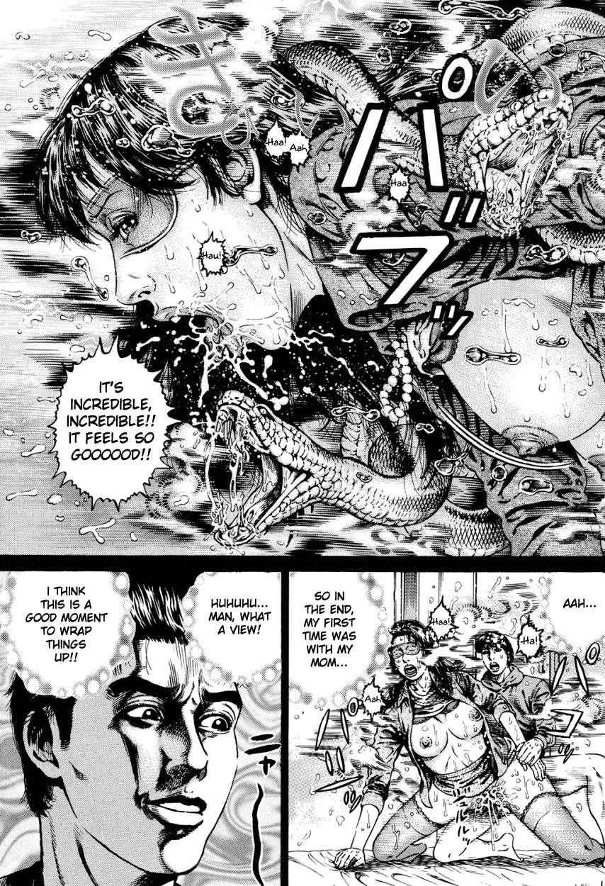 Kinshin Chijou - Aiyoku No Kyouen 3