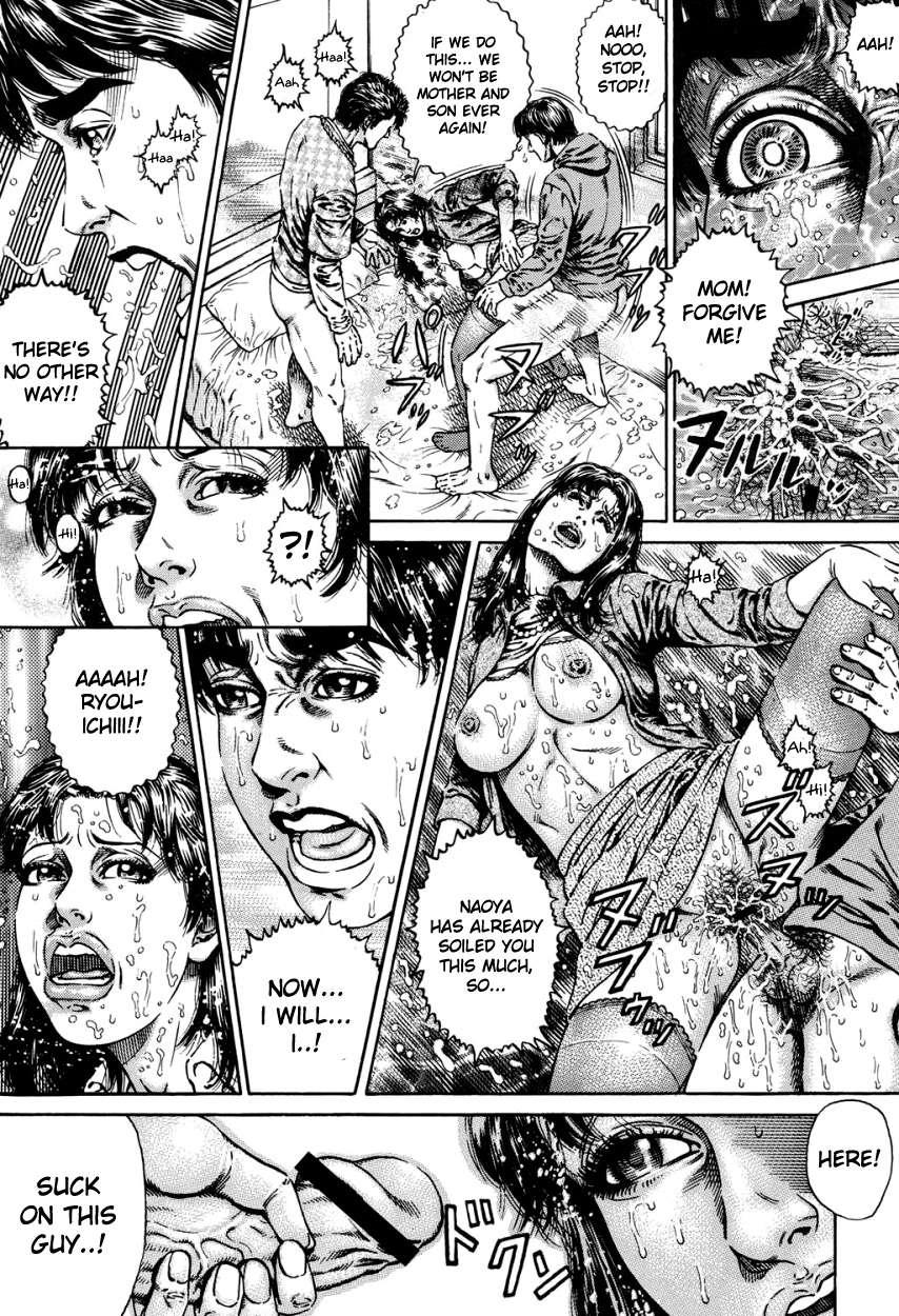 Kinshin Chijou - Aiyoku No Kyouen 3