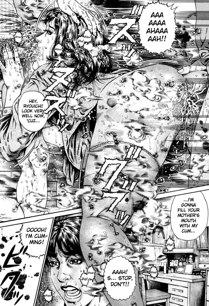Kinshin Chijou - Aiyoku No Kyouen 3