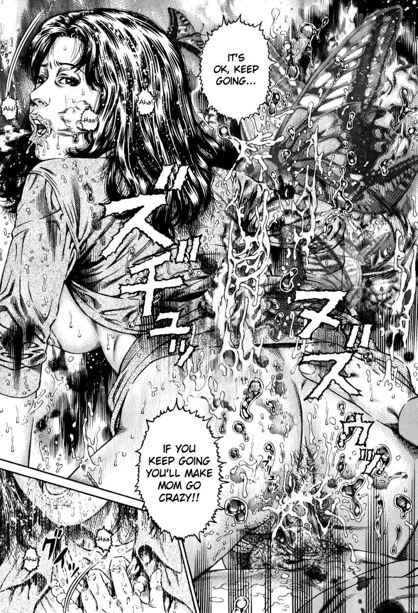 Kinshin Chijou - Aiyoku No Kyouen 3