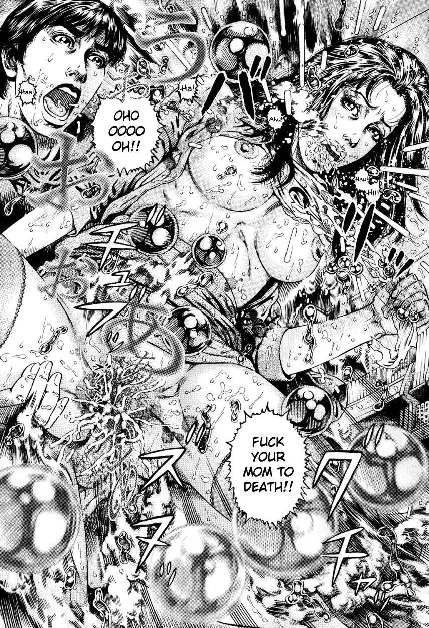 Kinshin Chijou - Aiyoku No Kyouen 3