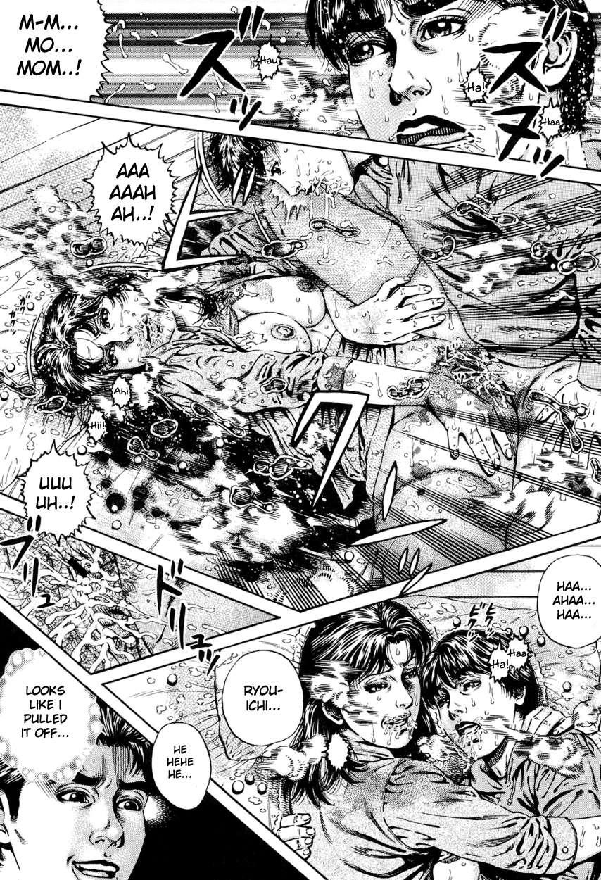 Kinshin Chijou - Aiyoku No Kyouen 3