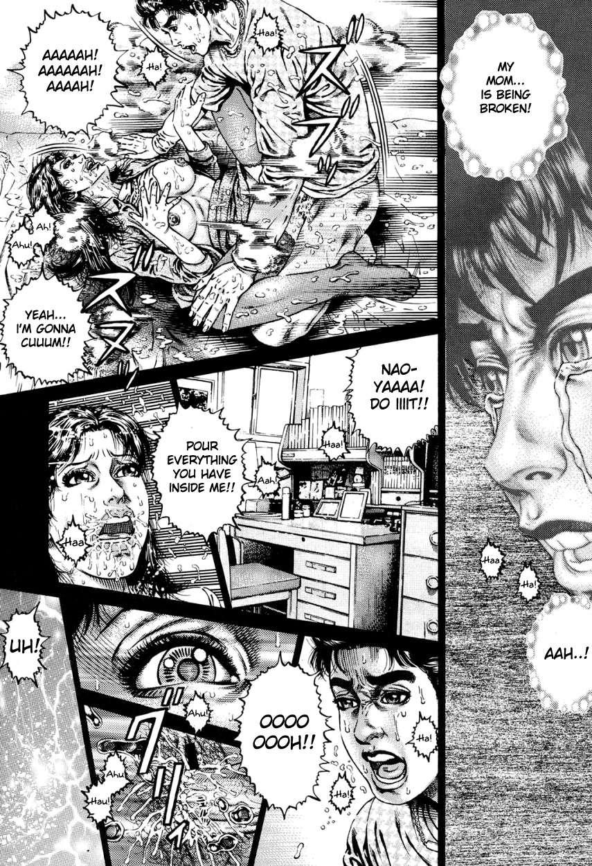 Kinshin Chijou - Aiyoku No Kyouen 3