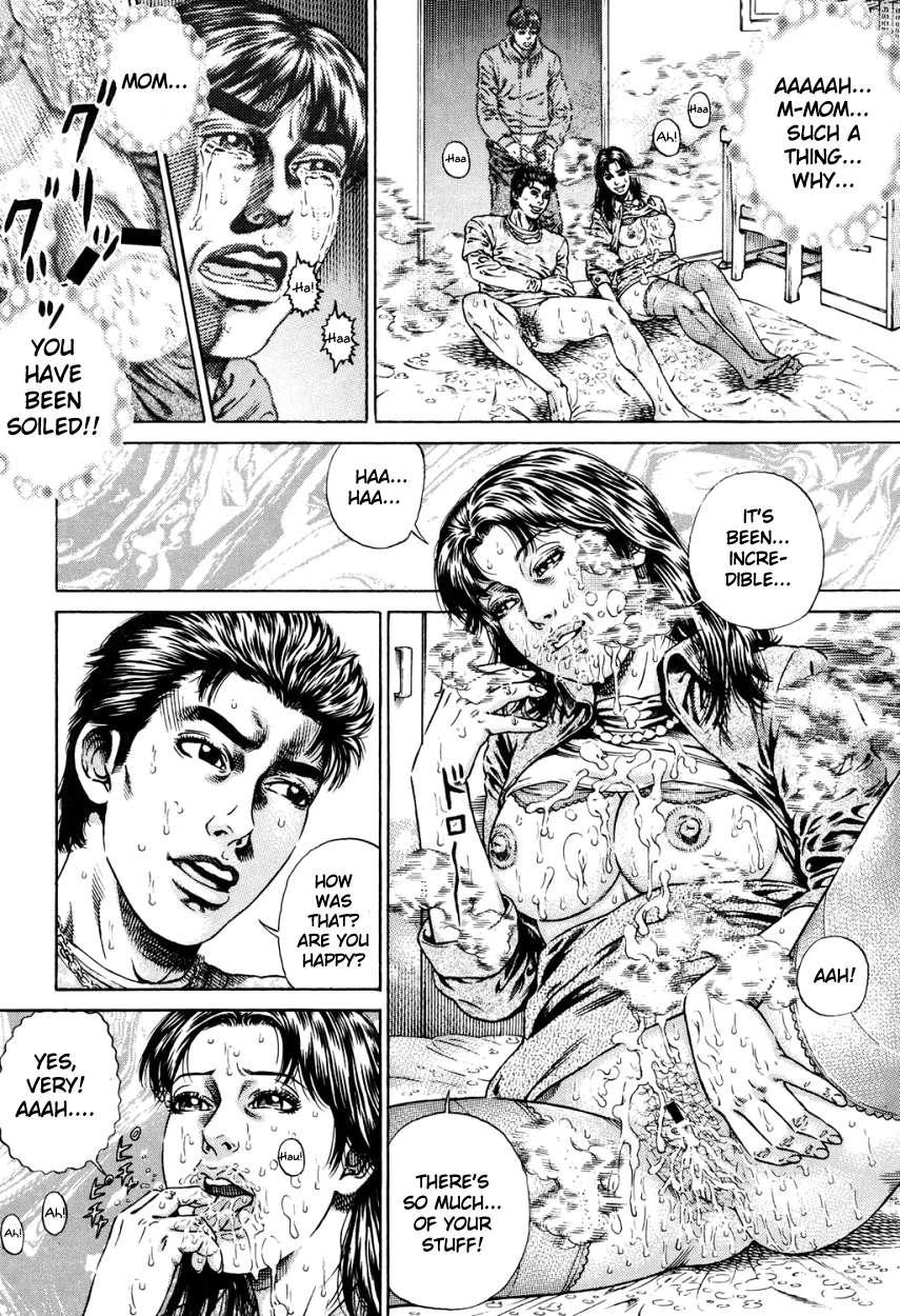 Kinshin Chijou - Aiyoku No Kyouen 3
