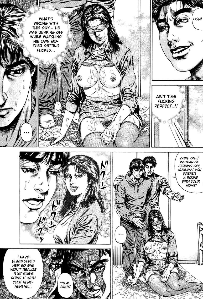 Kinshin Chijou - Aiyoku No Kyouen 3