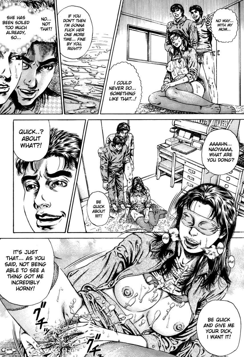 Kinshin Chijou - Aiyoku No Kyouen 3