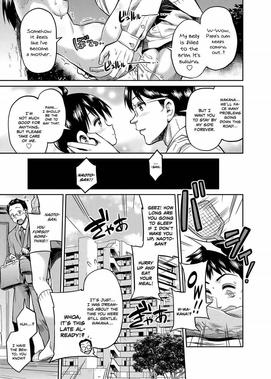 Kinshinsoukan No Yoru - Chichi To Musume Ga Kouen De... 1