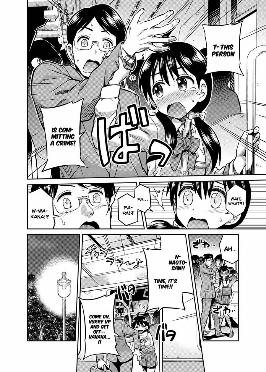 Kinshinsoukan No Yoru - Chichi To Musume Ga Kouen De... 1