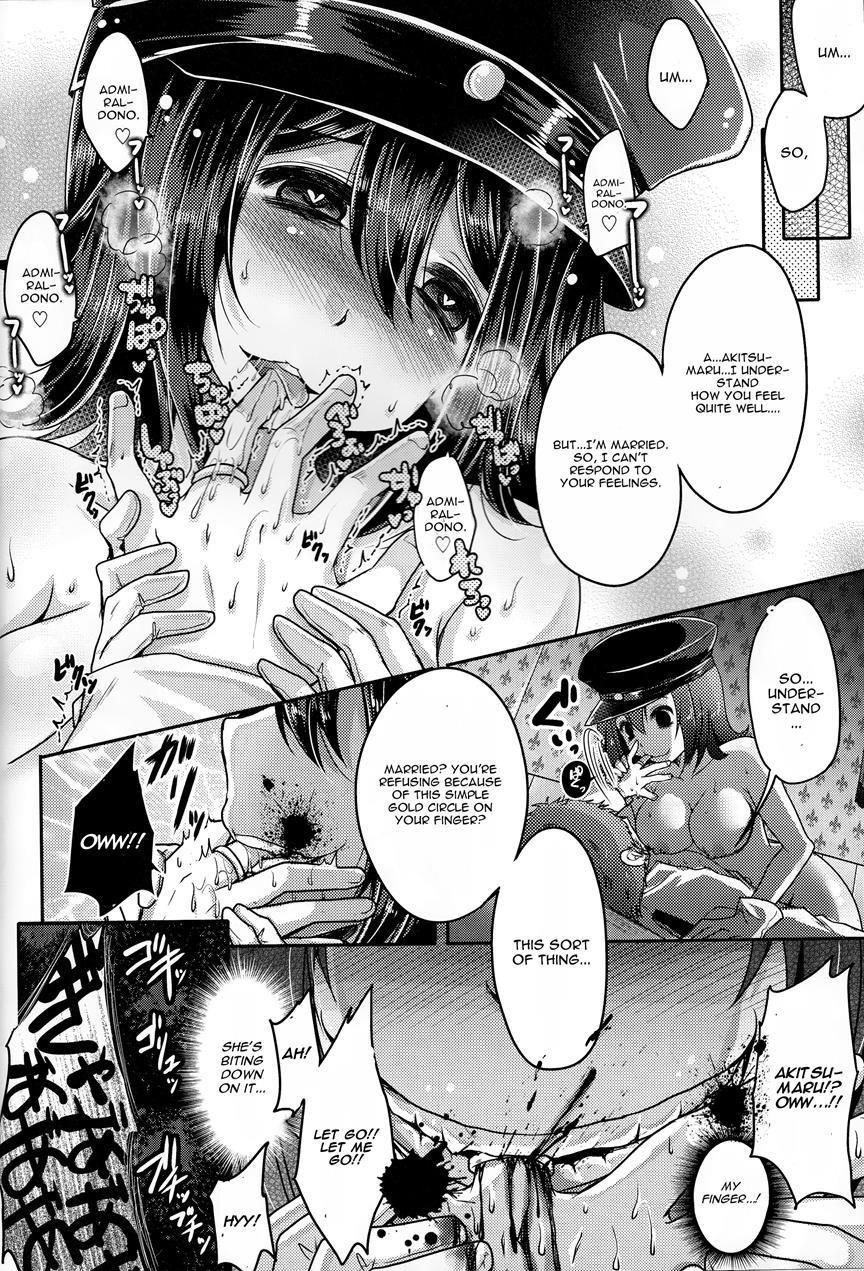 Kinzoku No Wa 1