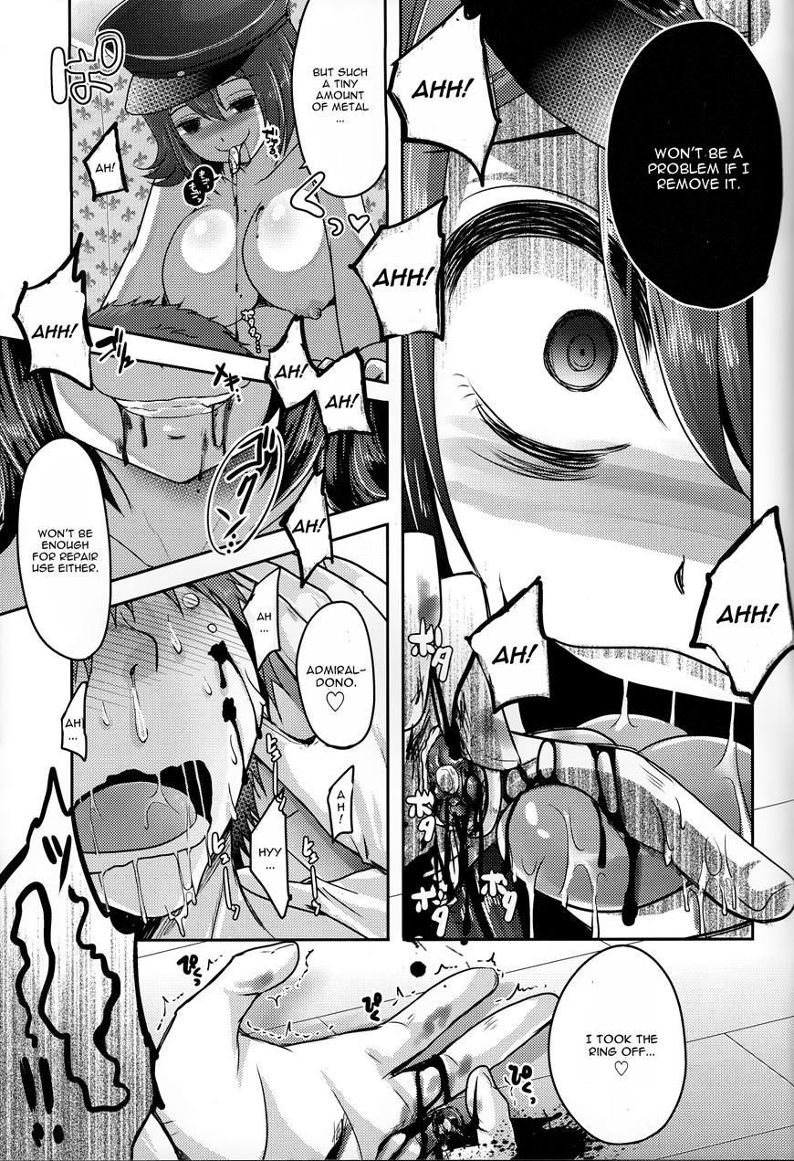Kinzoku No Wa 1