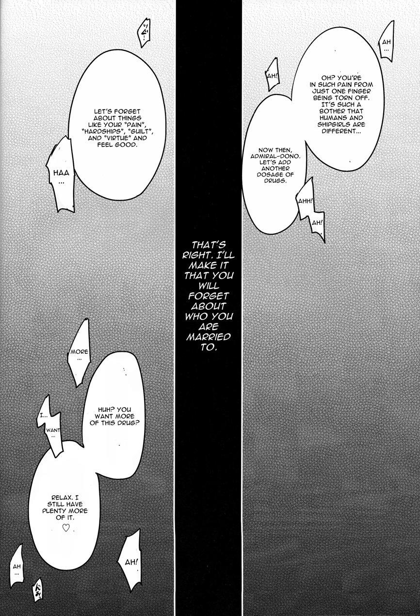 Kinzoku No Wa 1