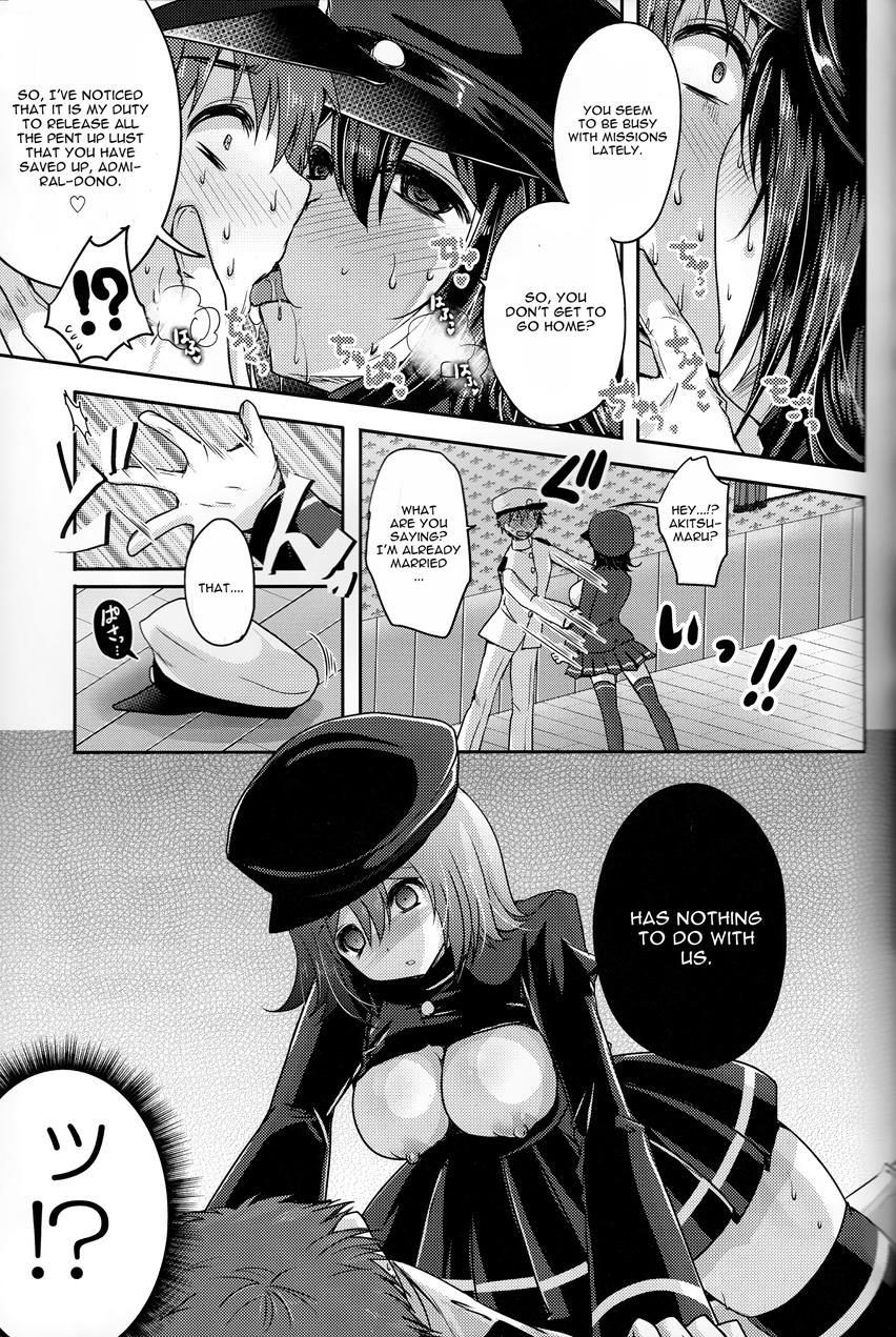 Kinzoku No Wa 1