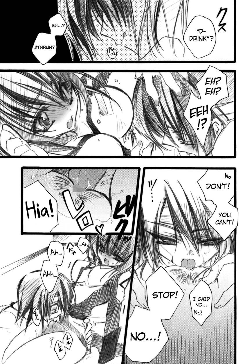 Kira-chan Ni Onegai! 1