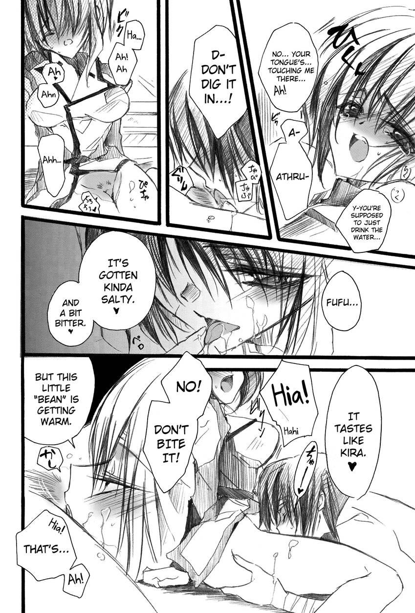 Kira-chan Ni Onegai! 1