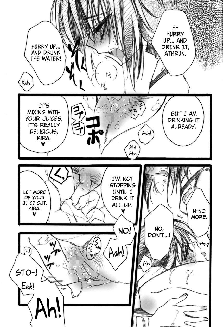 Kira-chan Ni Onegai! 1