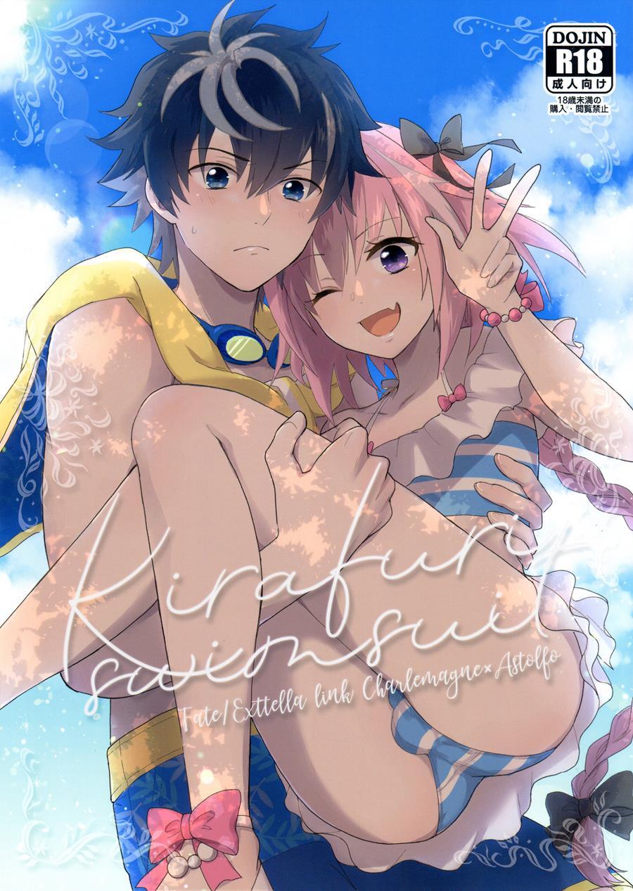 Kirafuri Swimsuit [yaoi] 1