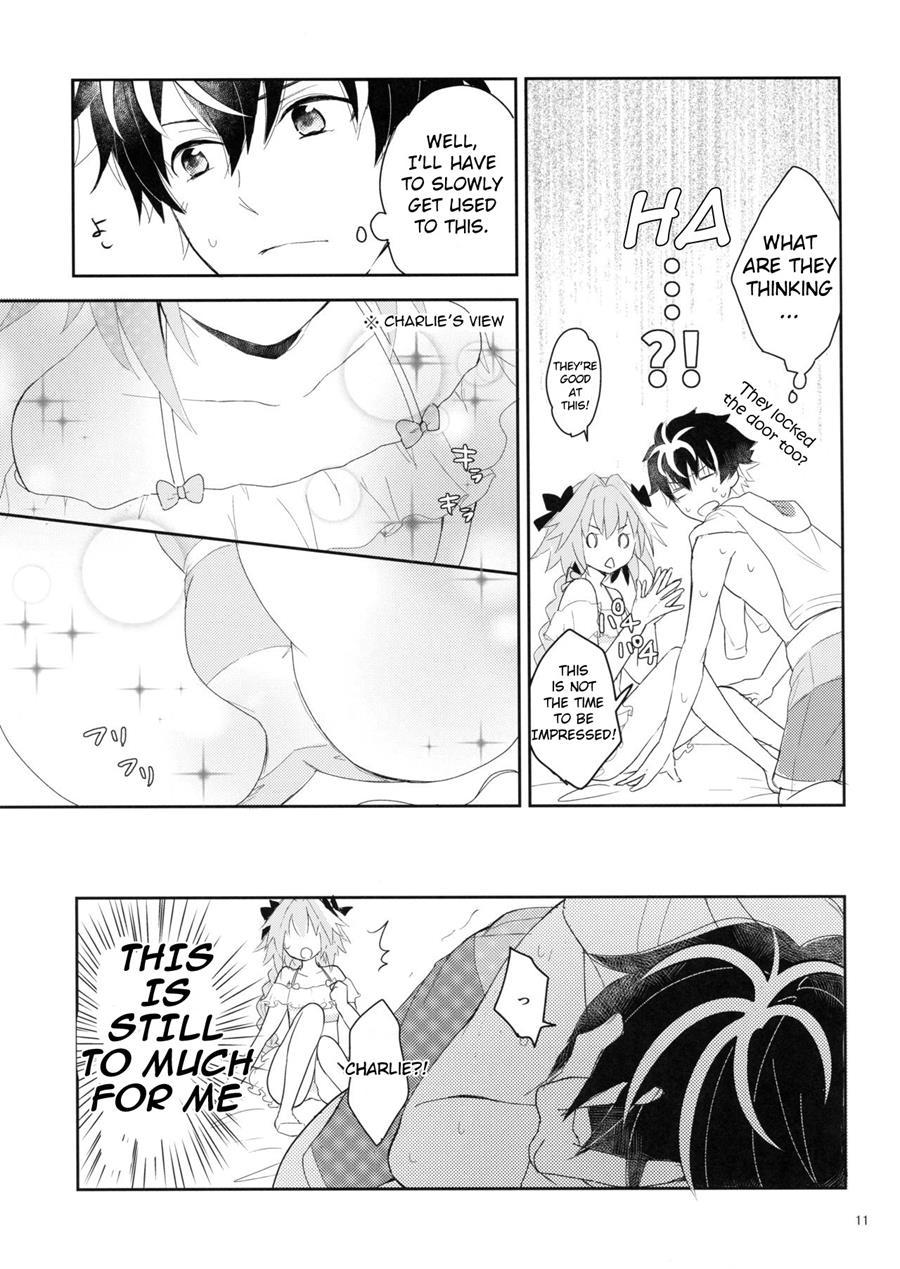 Kirafuri Swimsuit [yaoi] 1