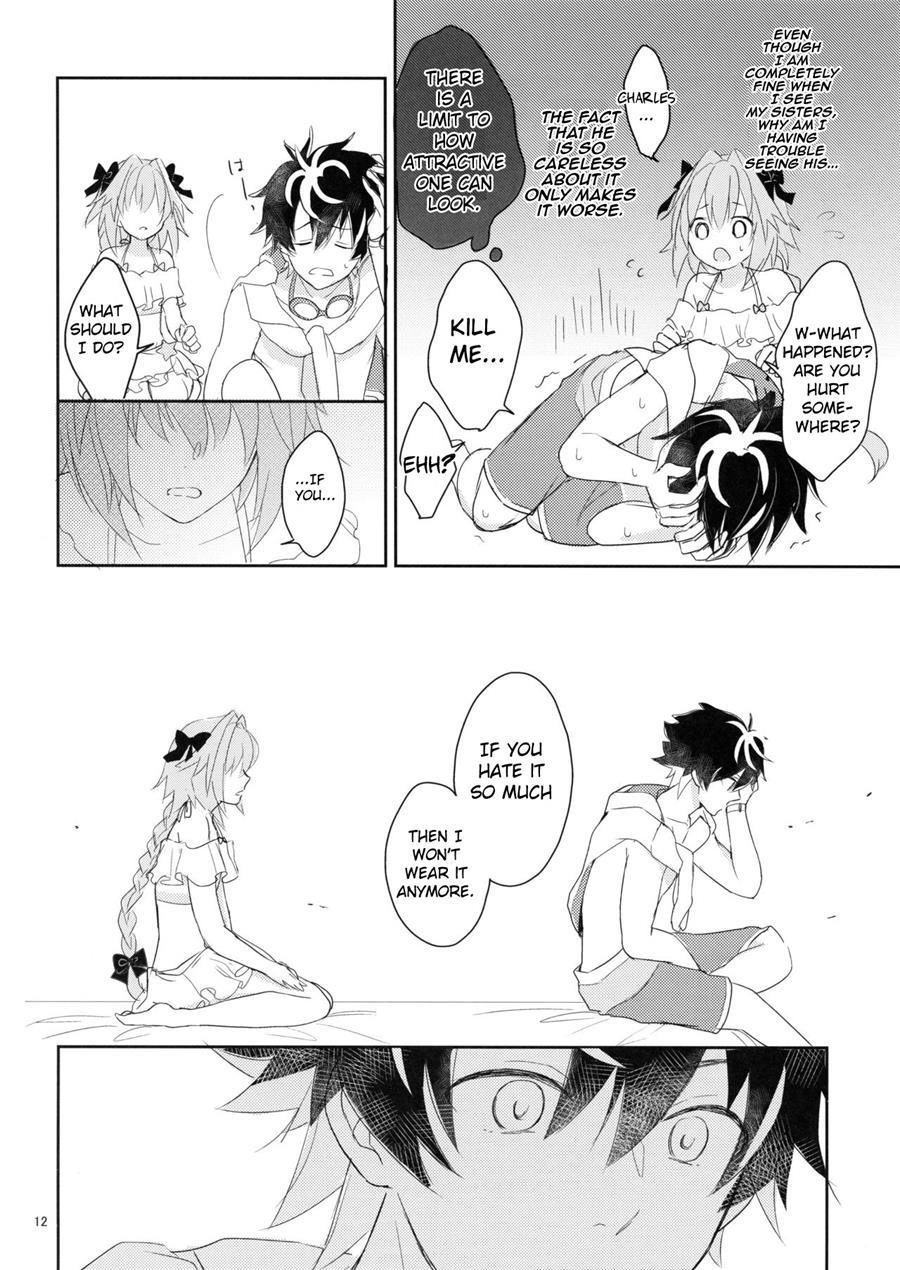 Kirafuri Swimsuit [yaoi] 1