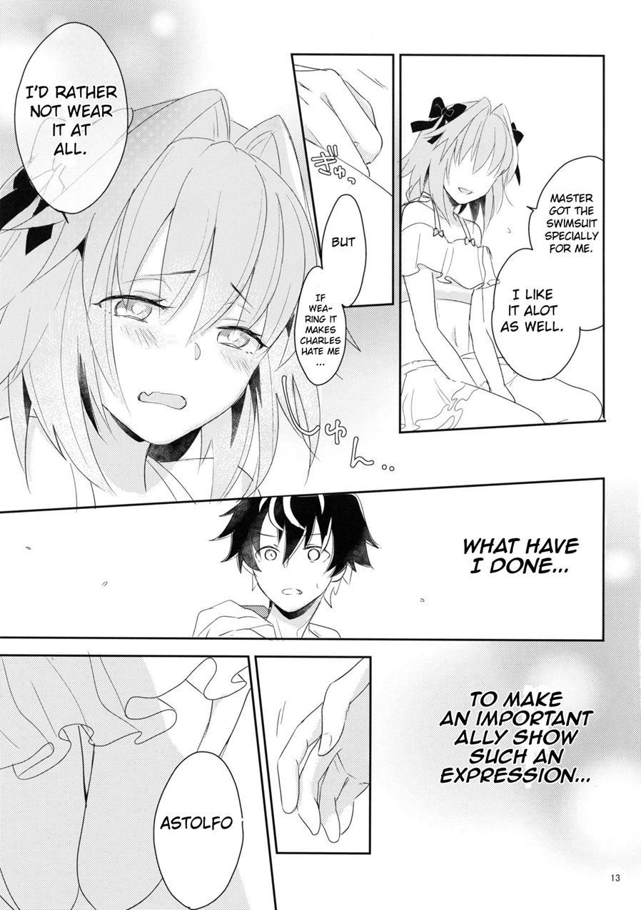 Kirafuri Swimsuit [yaoi] 1
