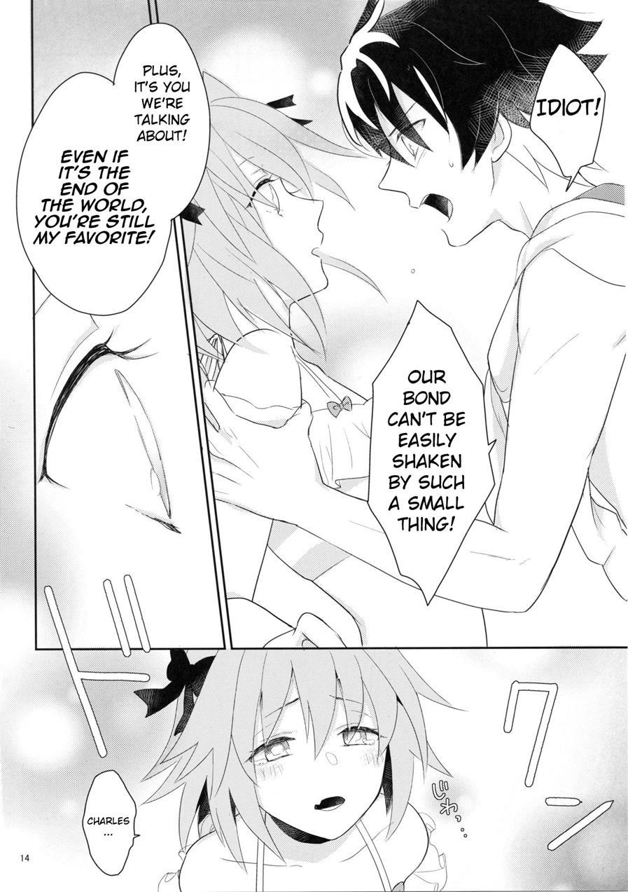 Kirafuri Swimsuit [yaoi] 1