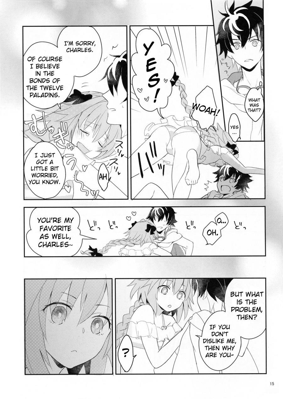 Kirafuri Swimsuit [yaoi] 1