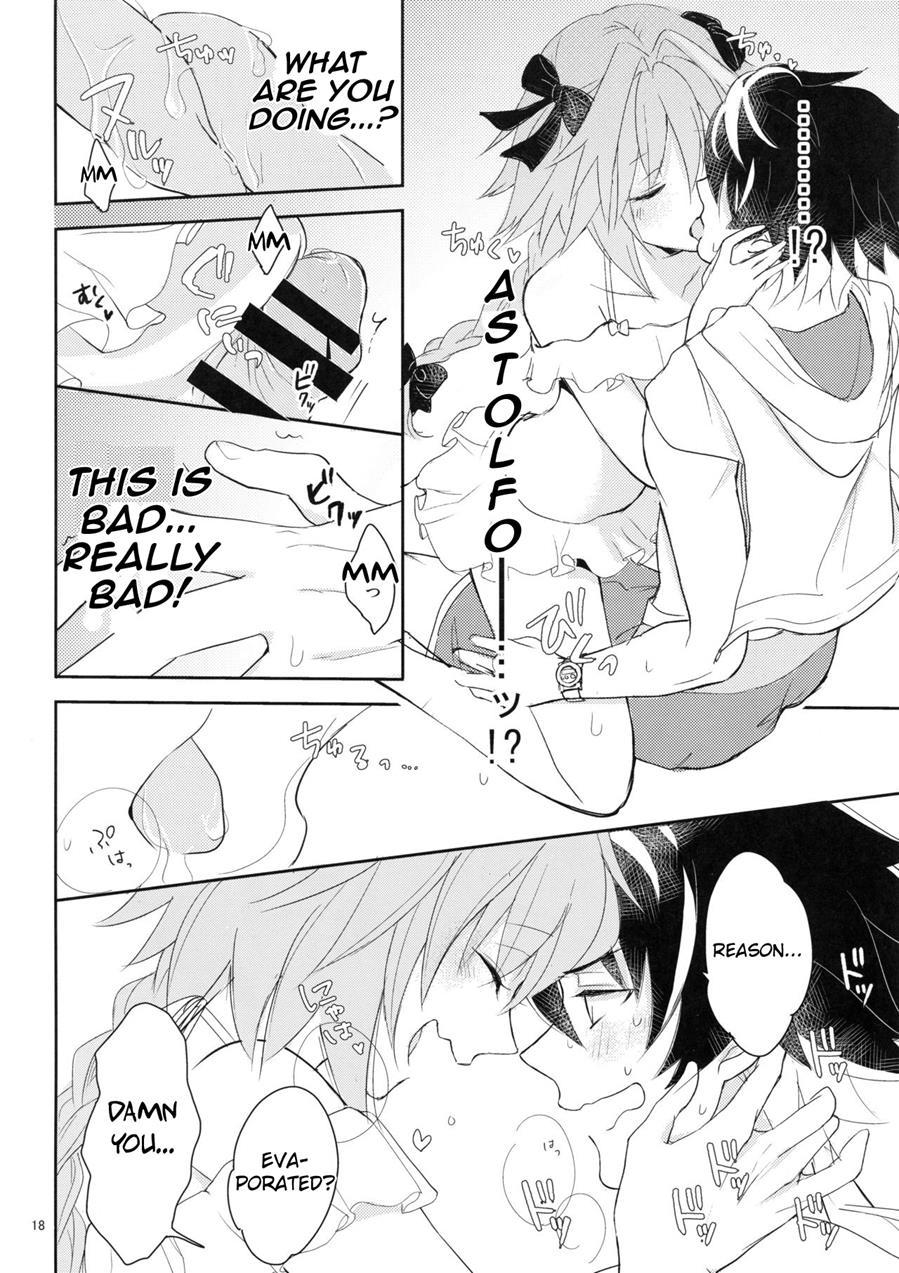 Kirafuri Swimsuit [yaoi] 1