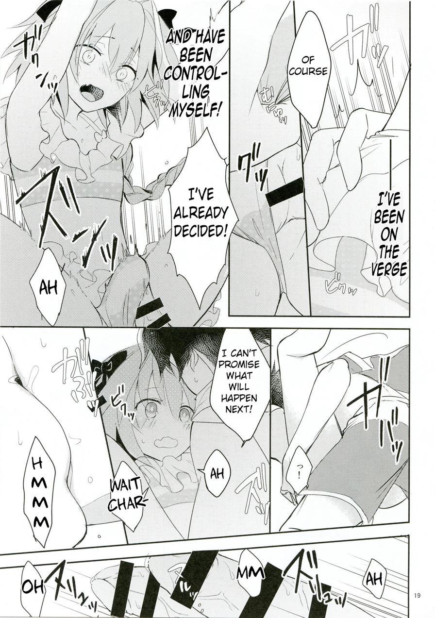 Kirafuri Swimsuit [yaoi] 1