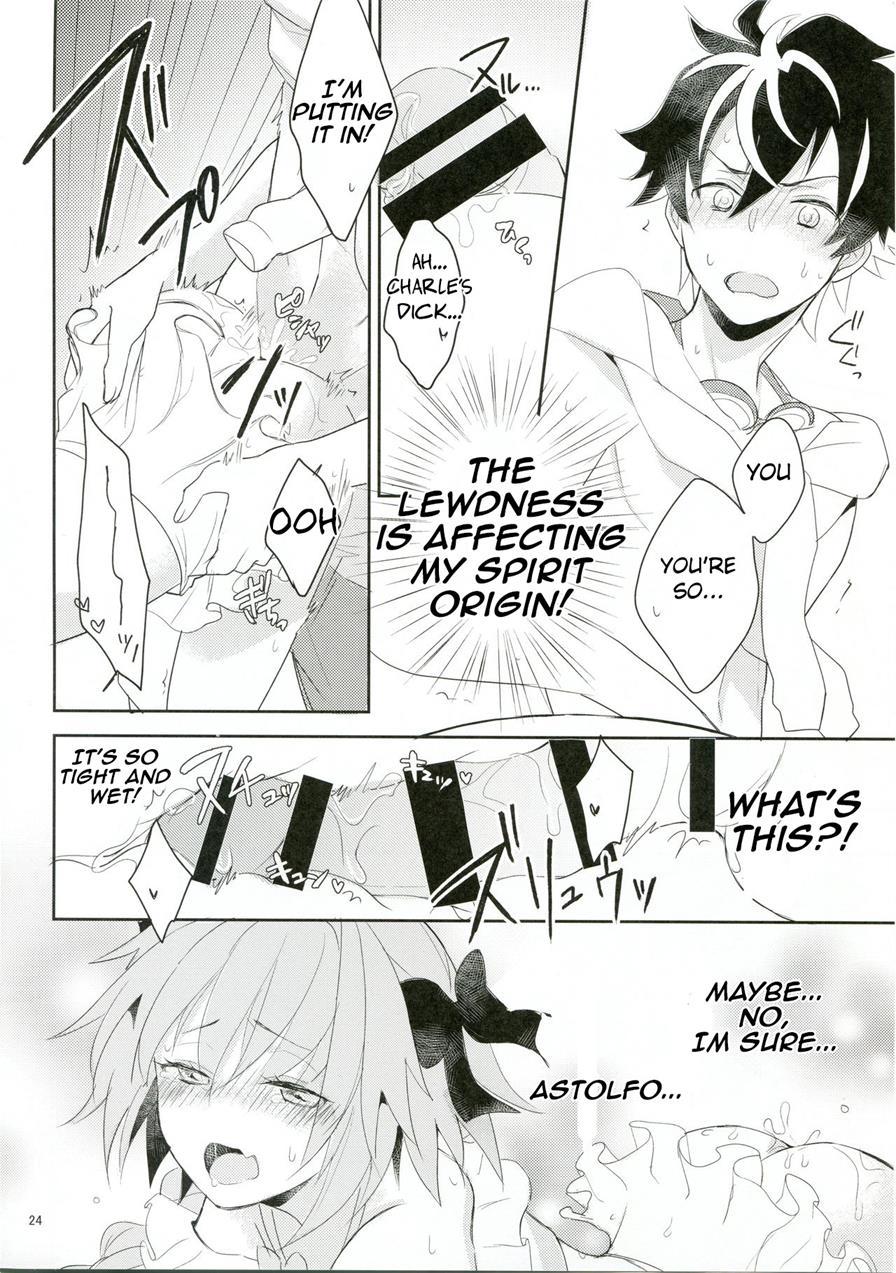Kirafuri Swimsuit [yaoi] 1