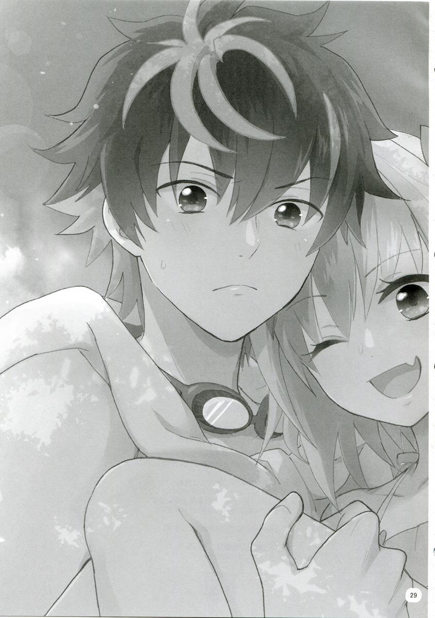 Kirafuri Swimsuit [yaoi] 1