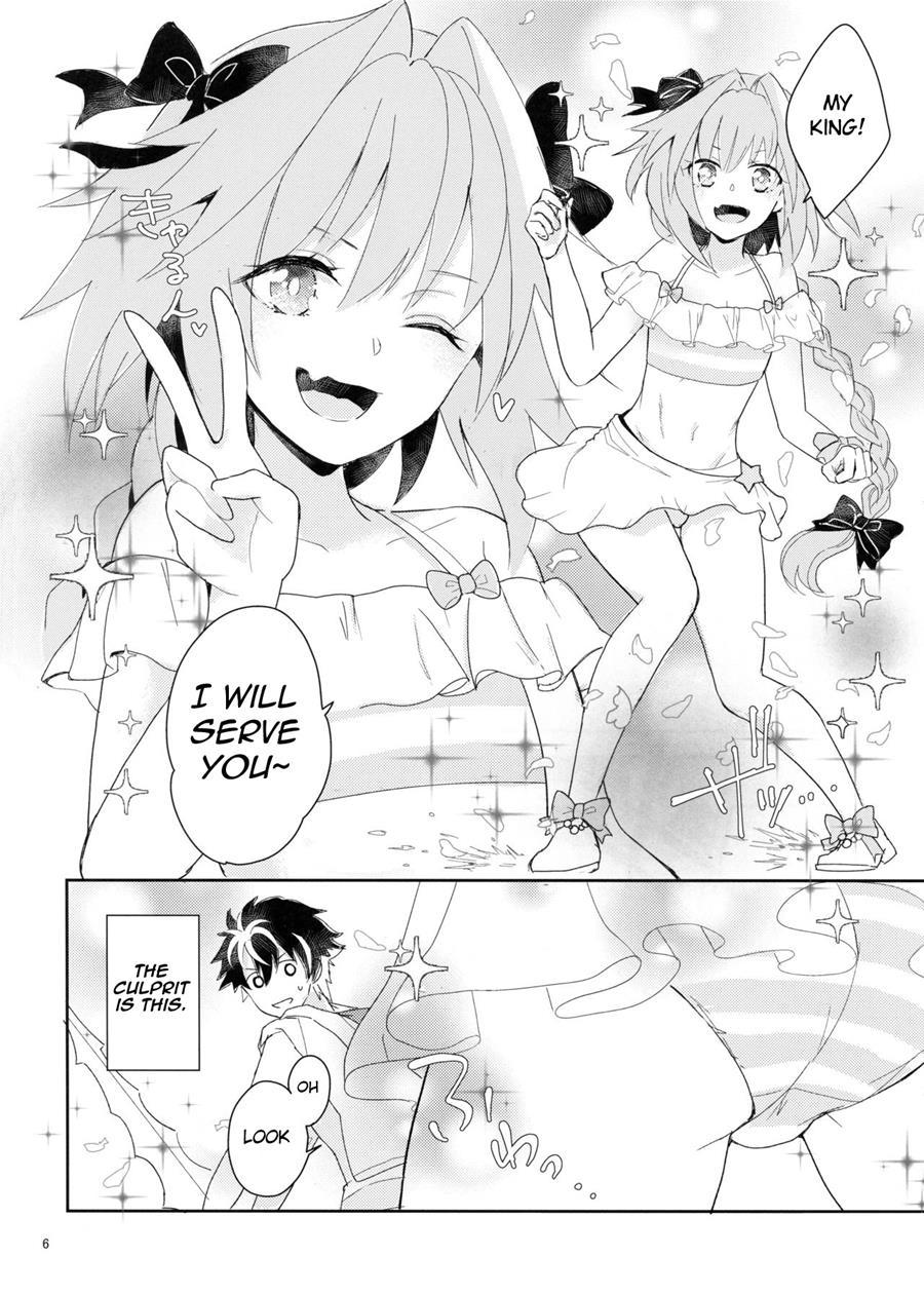 Kirafuri Swimsuit [yaoi] 1