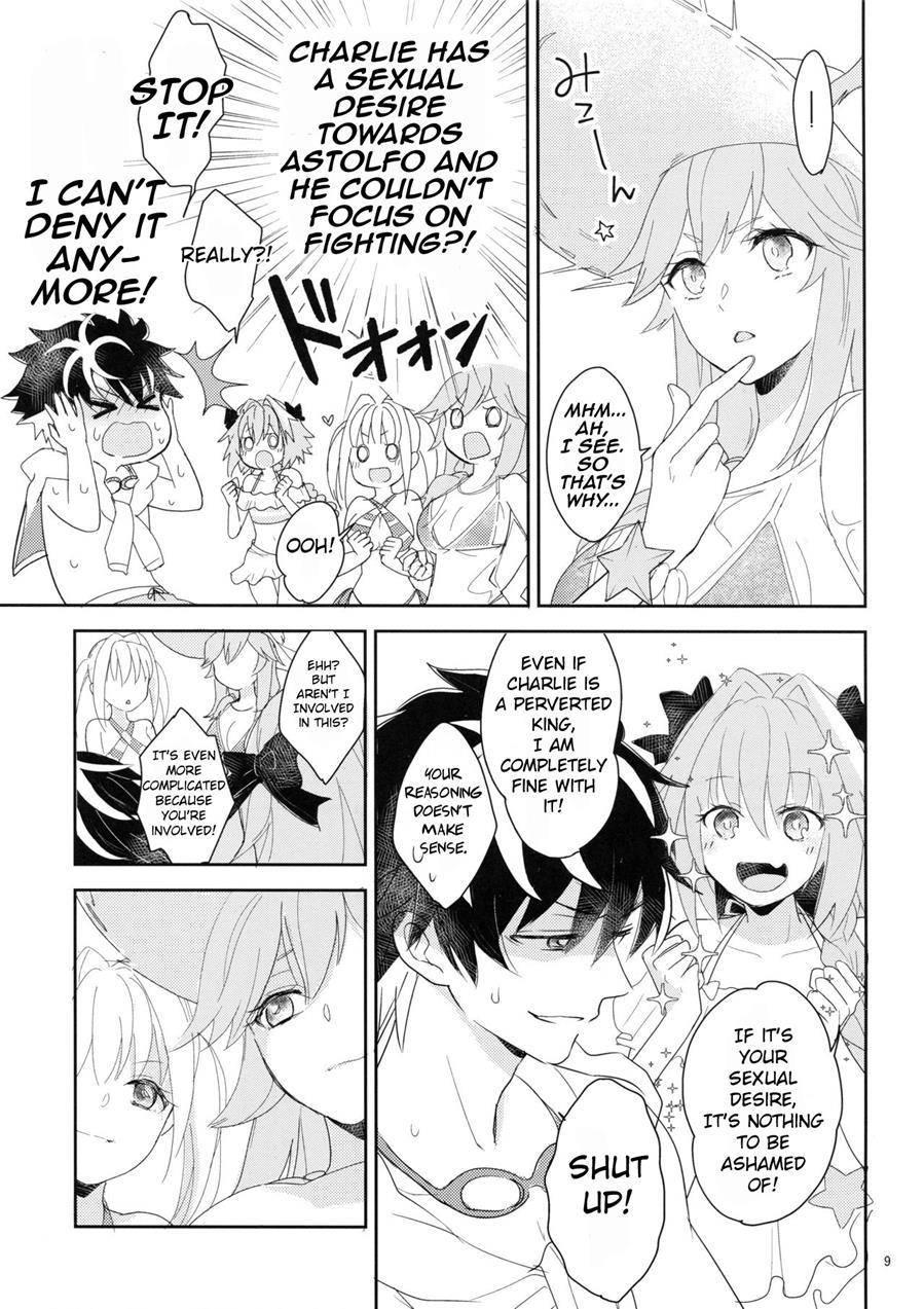 Kirafuri Swimsuit [yaoi] 1