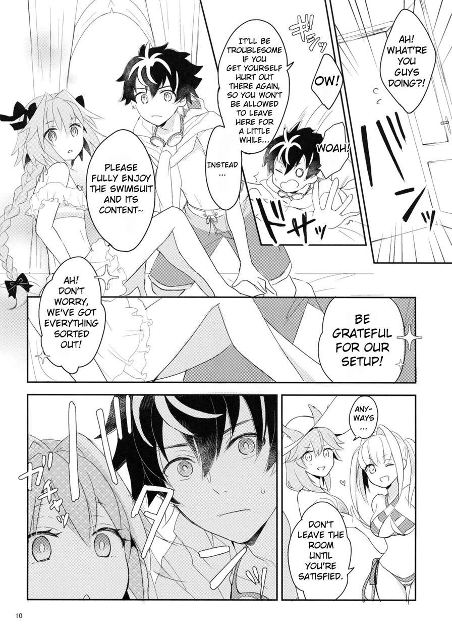Kirafuri Swimsuit [yaoi] 1