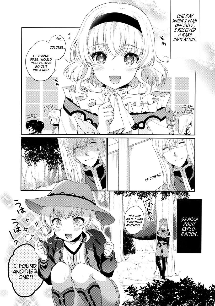 Kirakira Girl 1