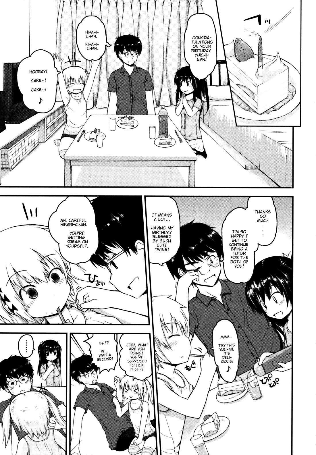 Kirakira Shingakki 1