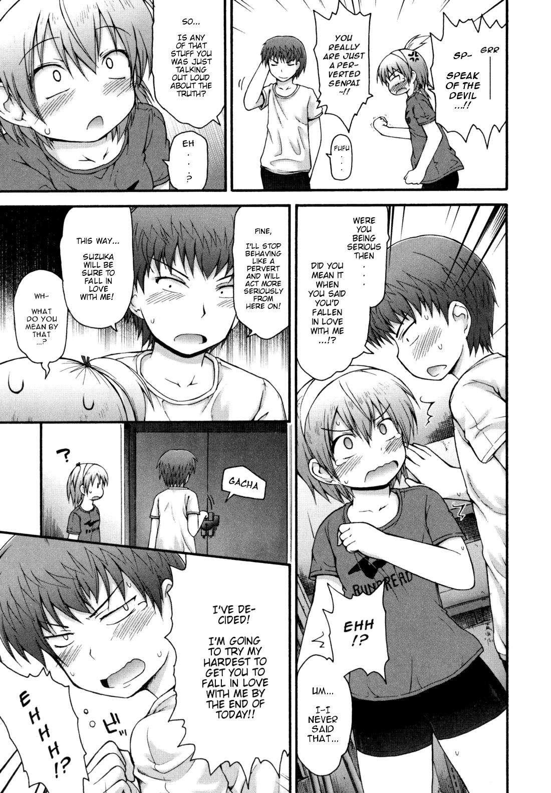 Kirakira Shingakki 1