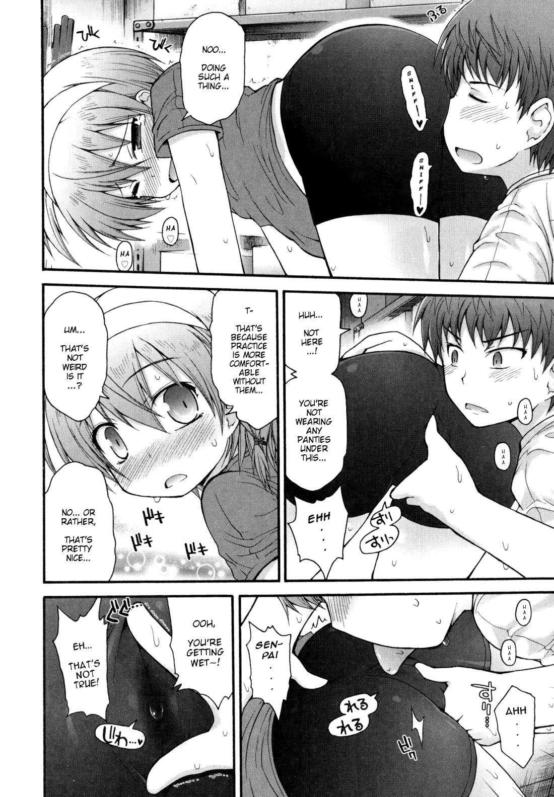 Kirakira Shingakki 1