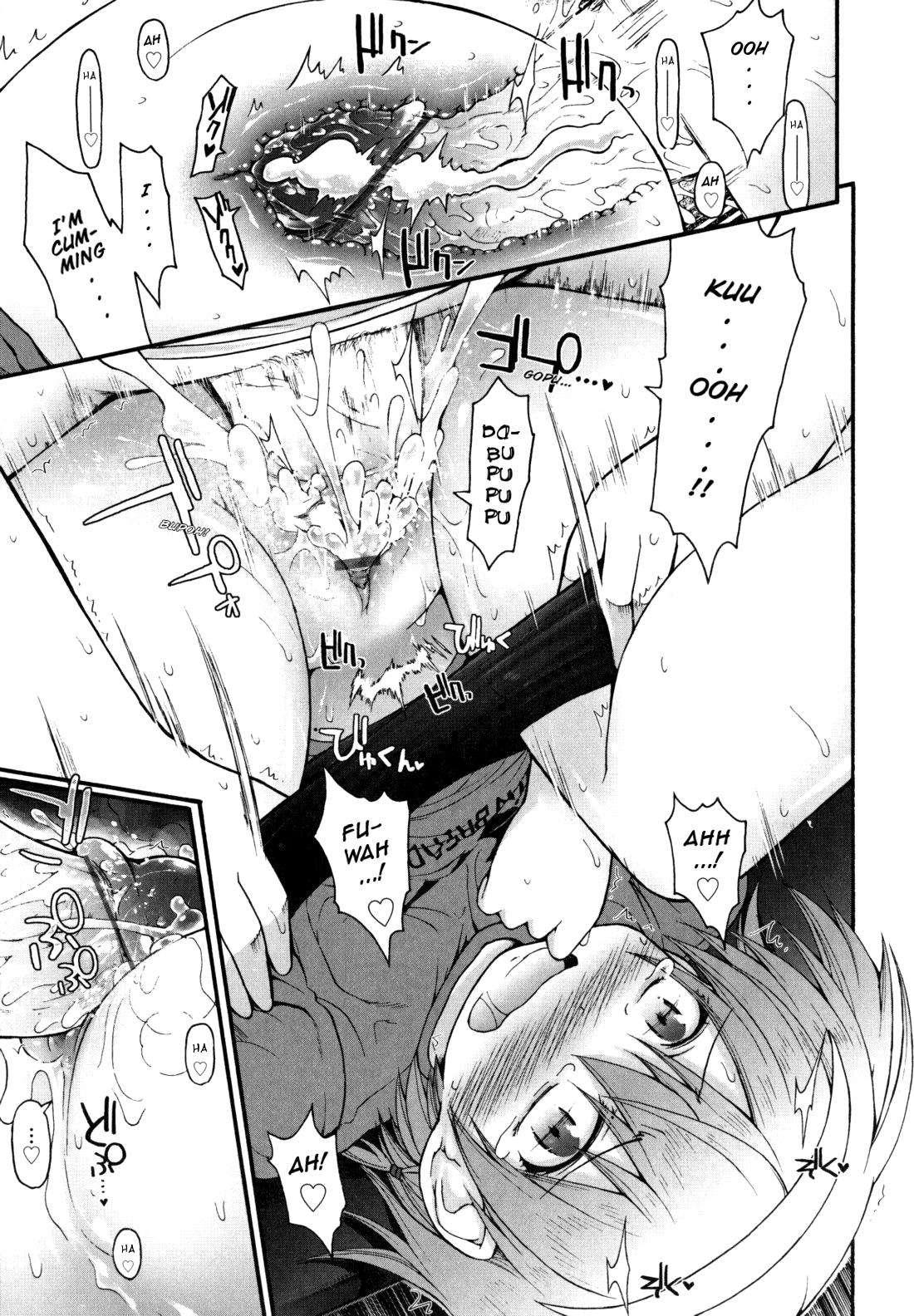 Kirakira Shingakki 1