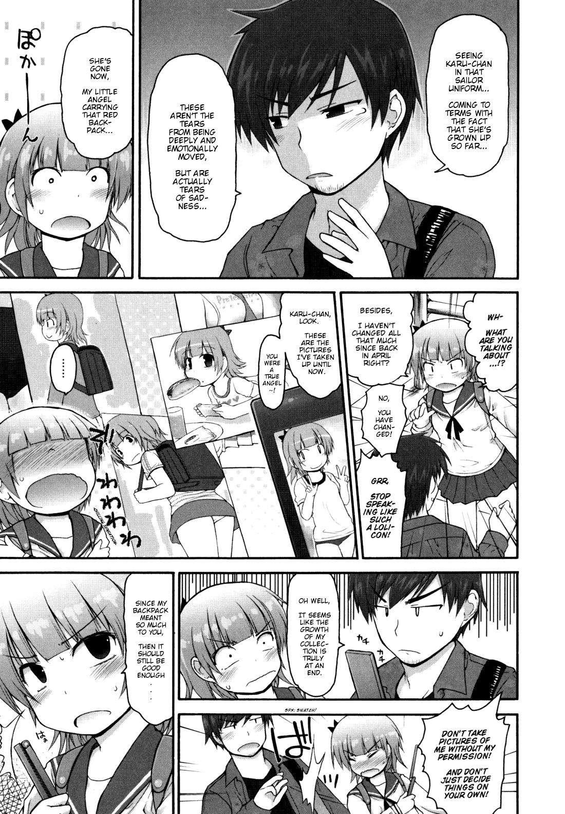 Kirakira Shingakki 1