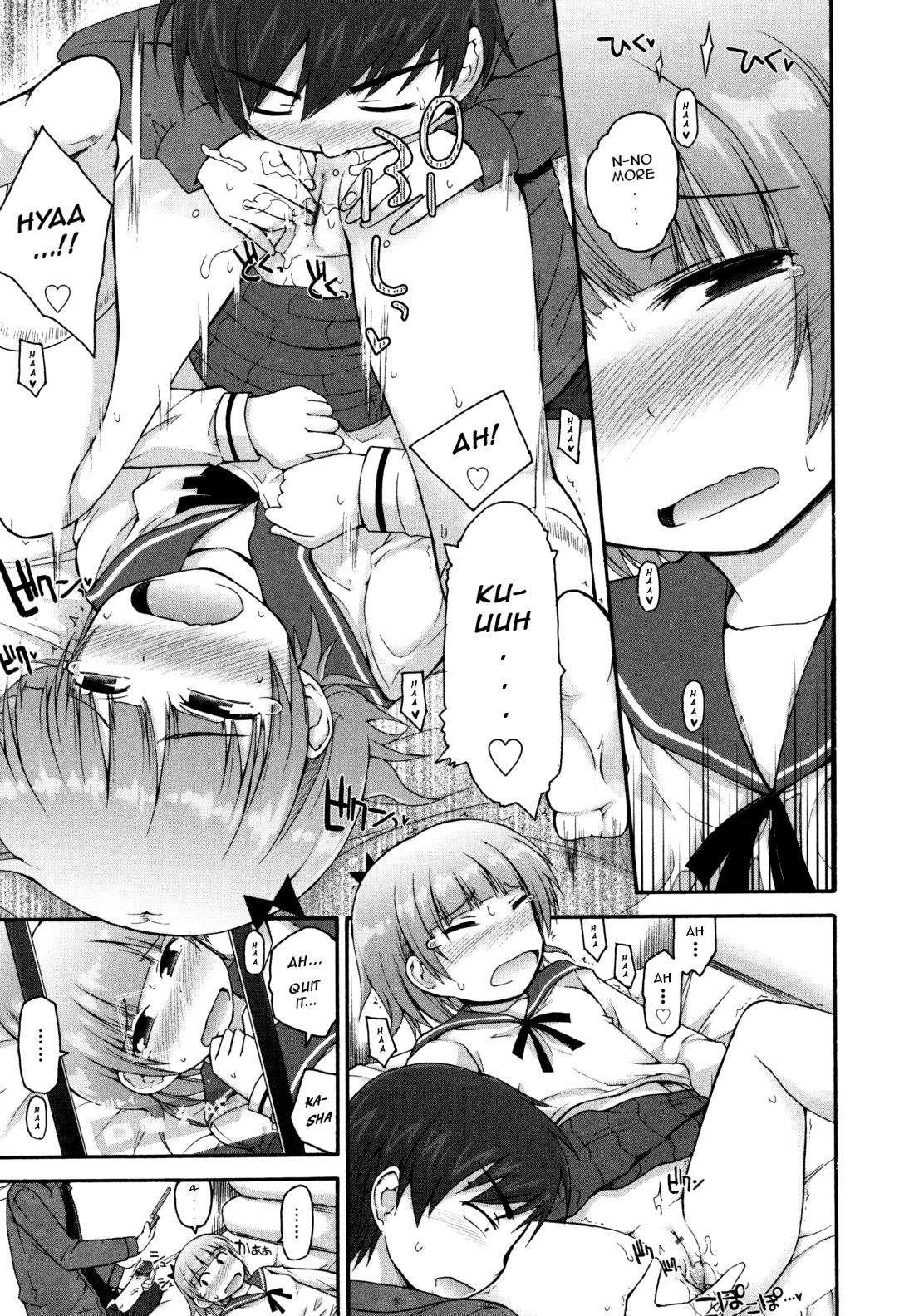 Kirakira Shingakki 1