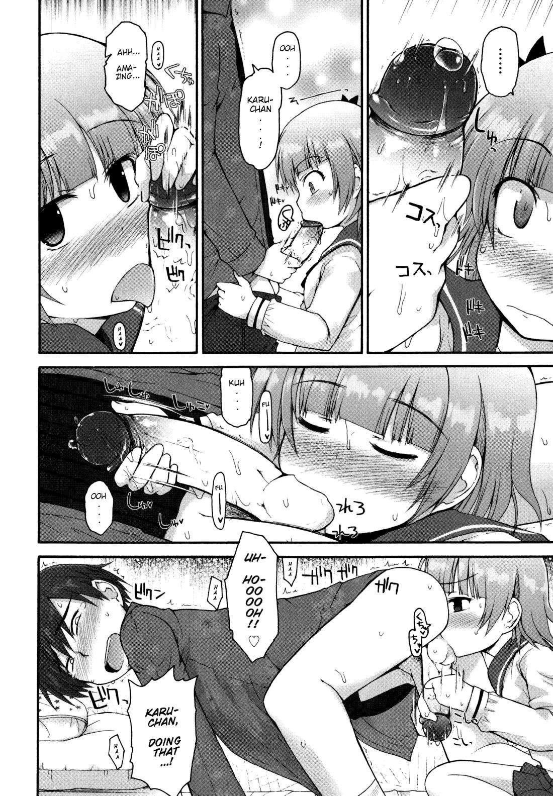 Kirakira Shingakki 1