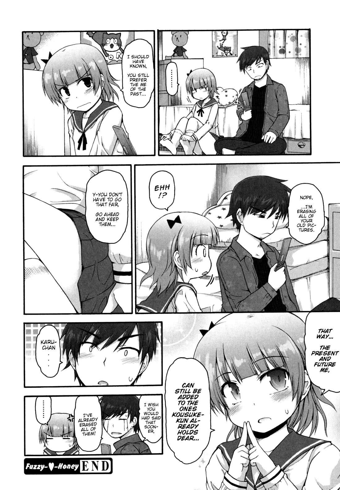 Kirakira Shingakki 1