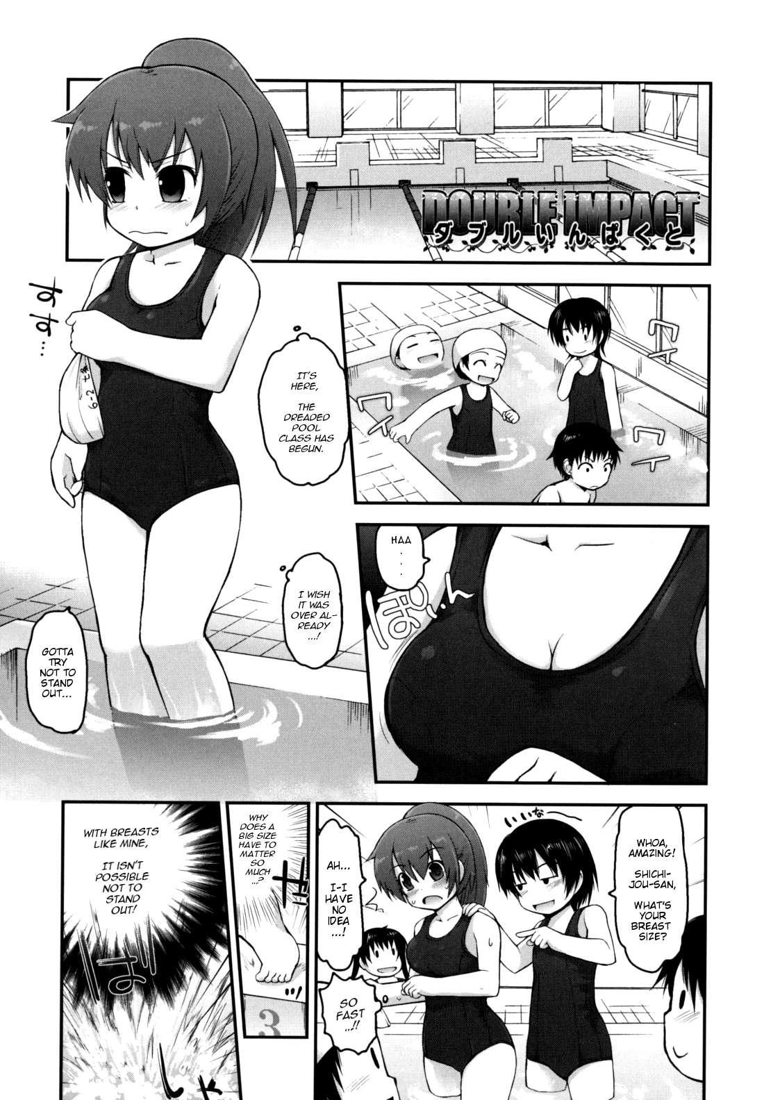 Kirakira Shingakki 1