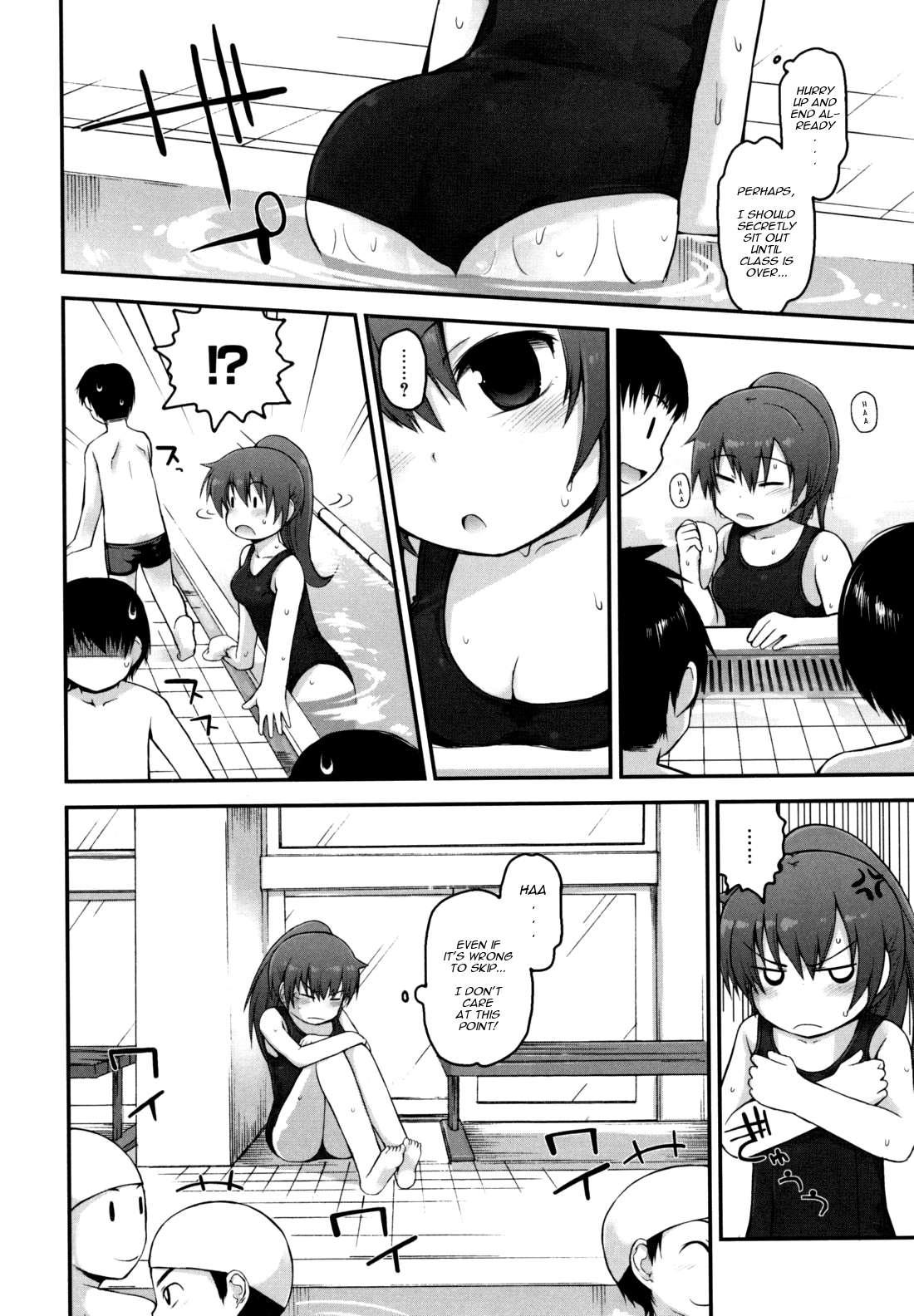 Kirakira Shingakki 1