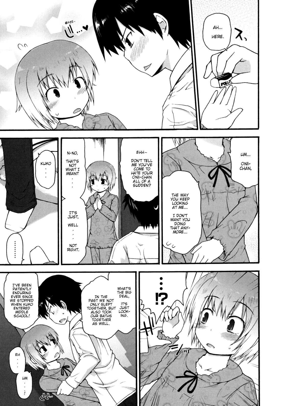 Kirakira Shingakki 1