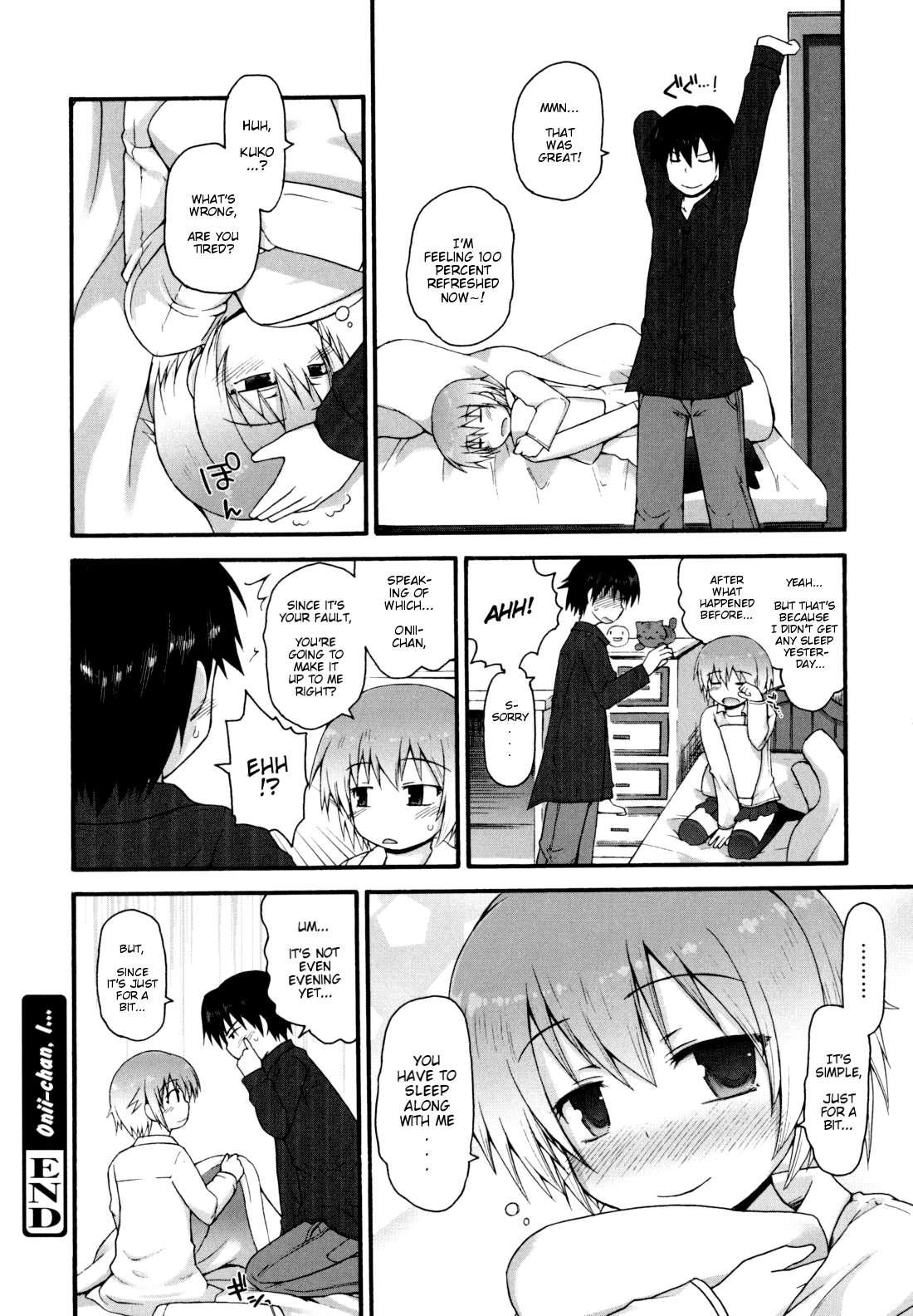 Kirakira Shingakki 1