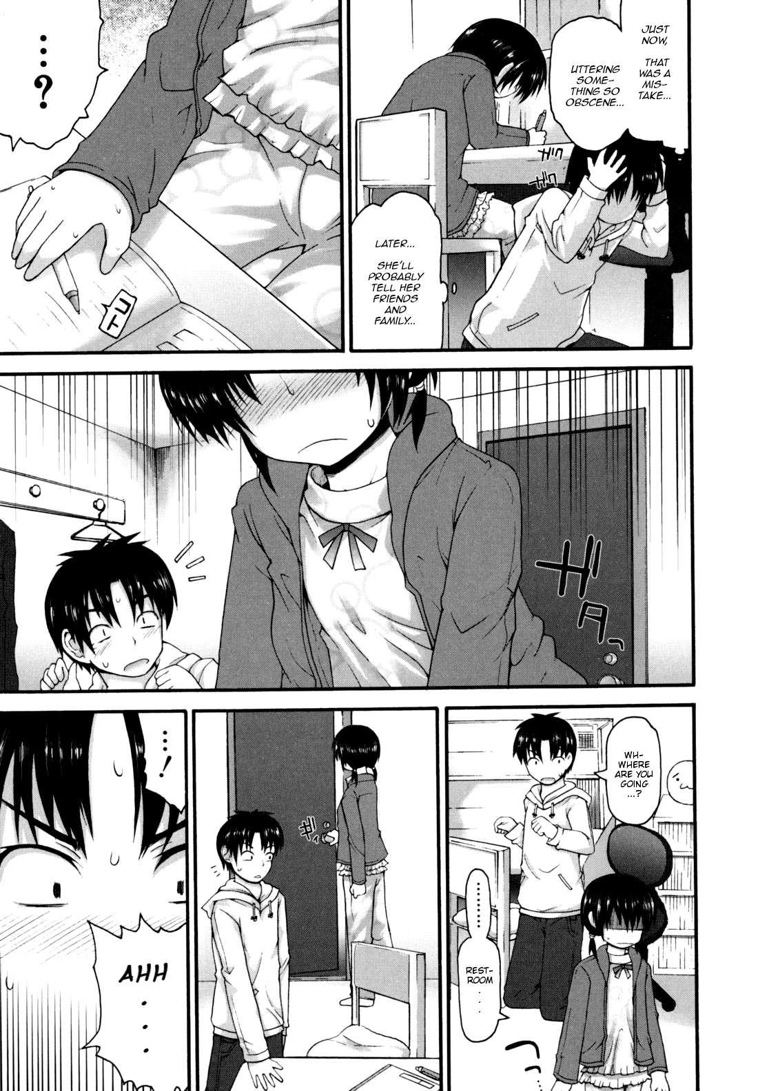 Kirakira Shingakki 1
