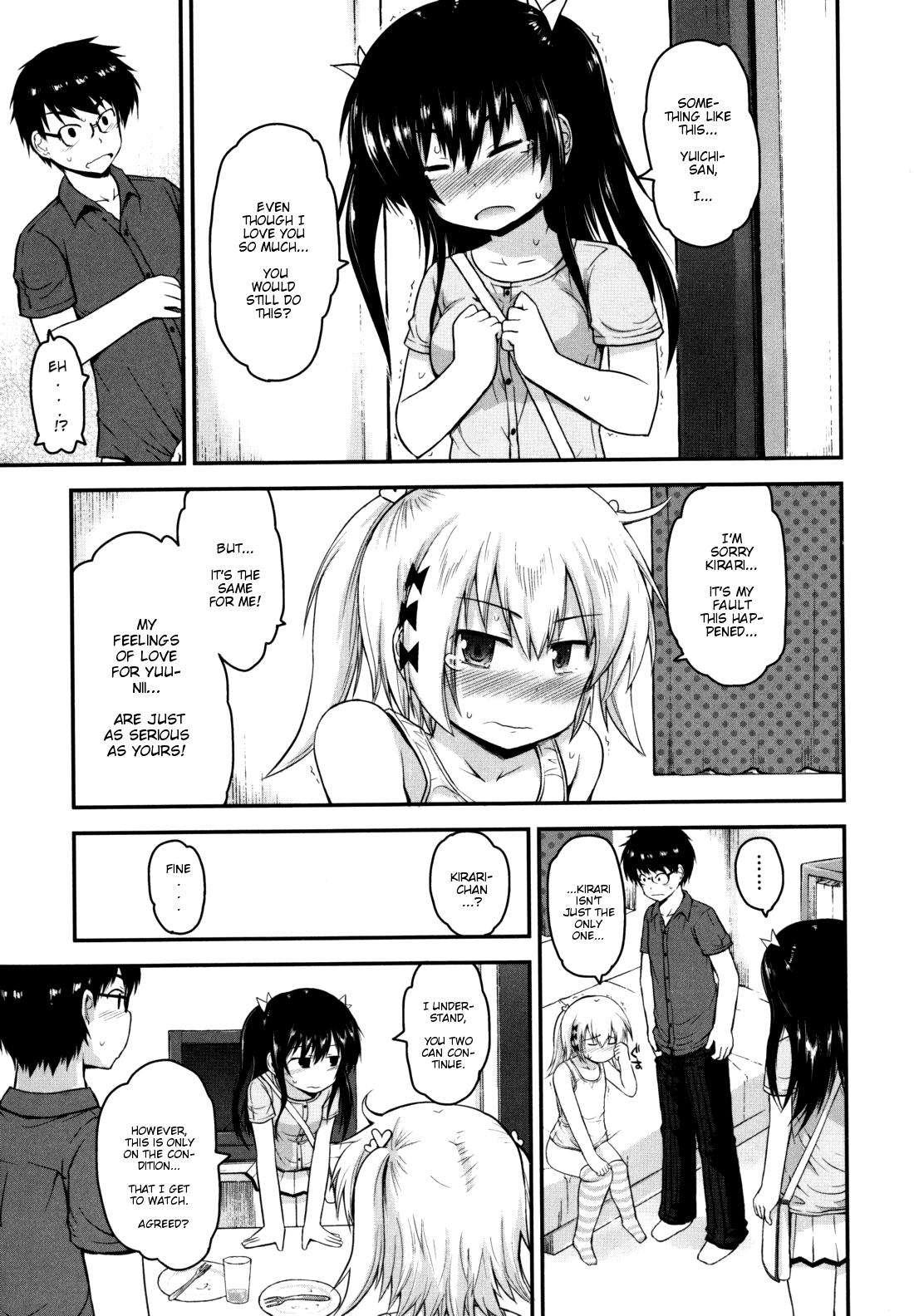 Kirakira Shingakki 1