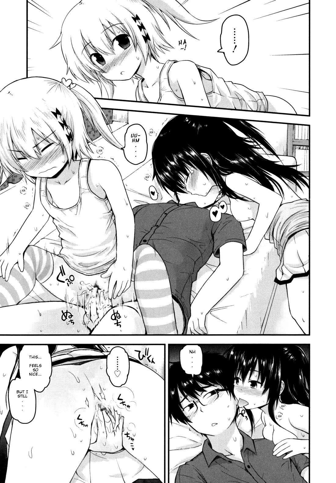 Kirakira Shingakki 1