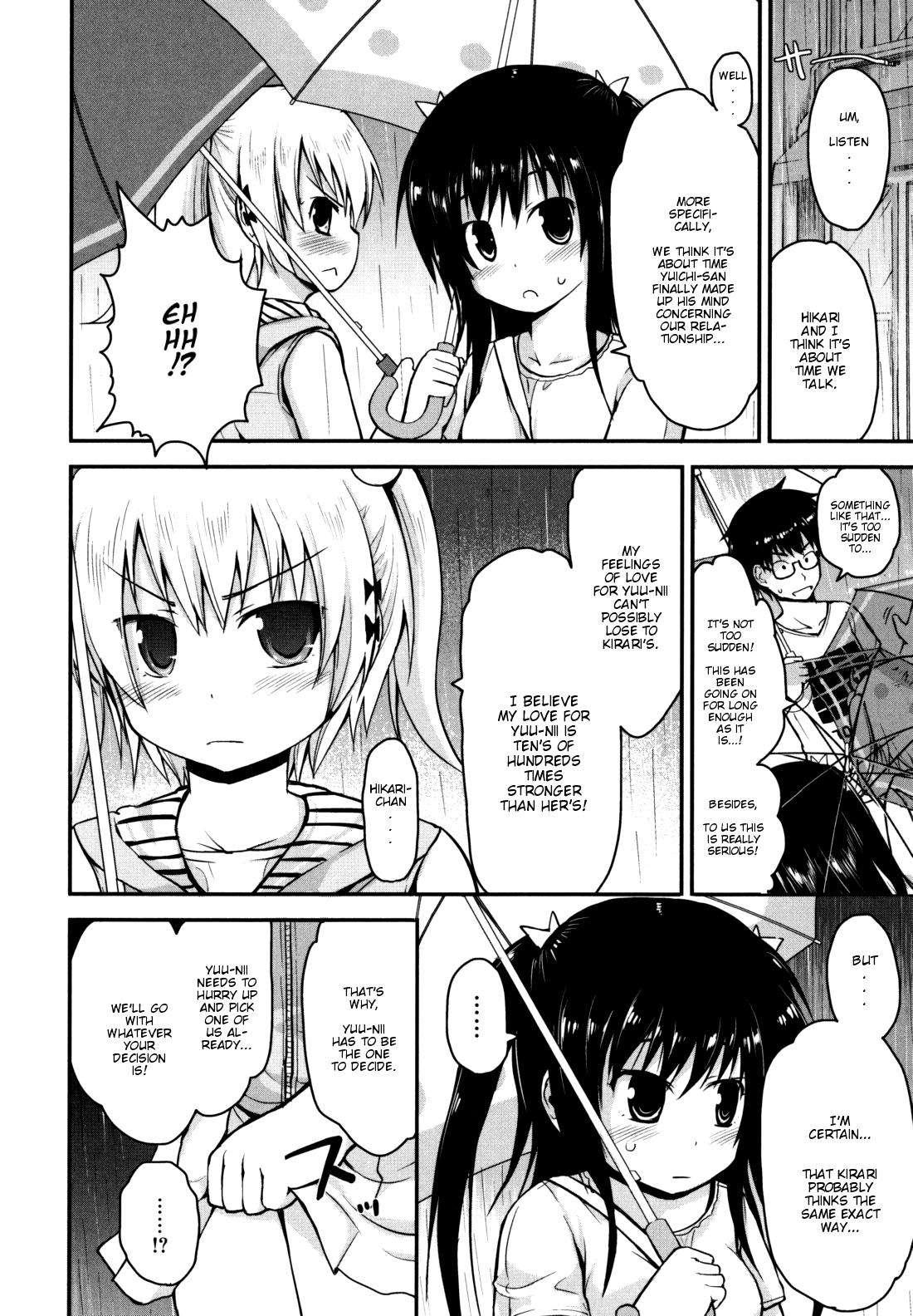 Kirakira Shingakki 1