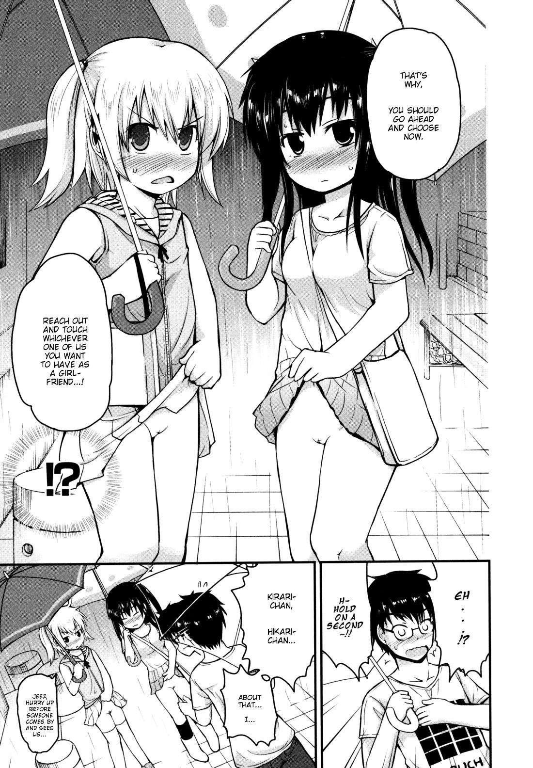 Kirakira Shingakki 1